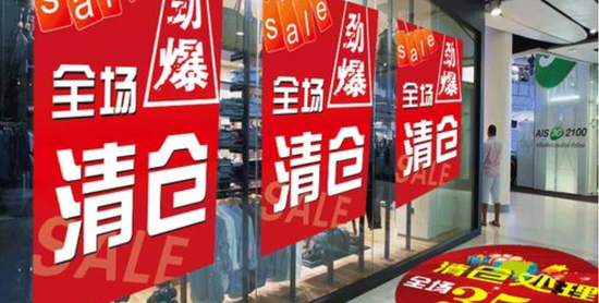 沙鋼集團收購最新動態，自然美景背后的探索之旅