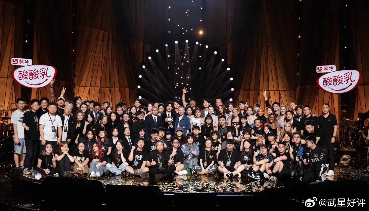 2025快樂(lè)男生最新一期,科技盛宴,開(kāi)啟未來(lái)生活新紀(jì)元