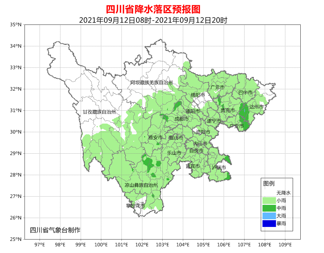 2025河間京九新動態,變革中的未來與挑戰