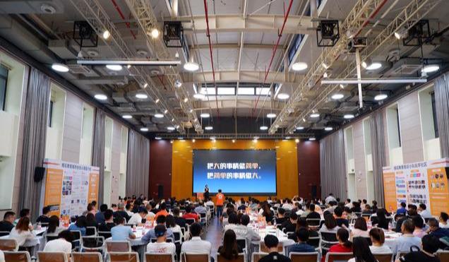 白溝旅發大會最新政策引領科技潮流,開啟未來旅游新紀元