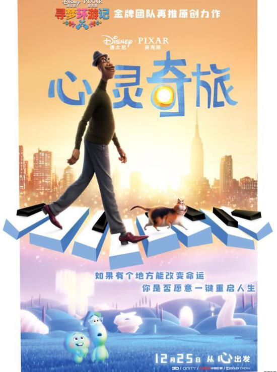 宅宅網，宅家日常倫理片的溫馨故事探索