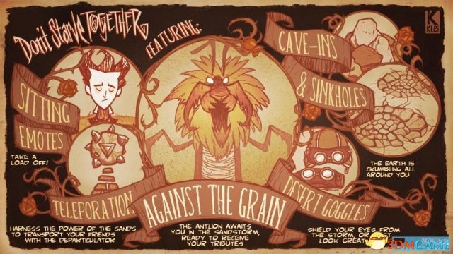 饑荒最新版本更新內容揭秘,游戲大翻新與全新體驗!