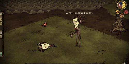 饑荒最新版本更新內容揭秘,游戲大翻新與全新體驗!