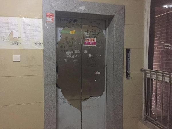 鄭州紫金悅城最新動態概覽