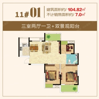 淮安錢隆城最新房價動態,變化中的學習與自信力量