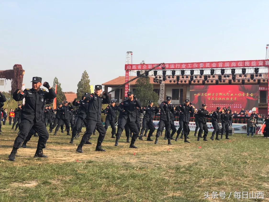 最新危險品押運員考試,小巷中的隱藏寶藏探秘