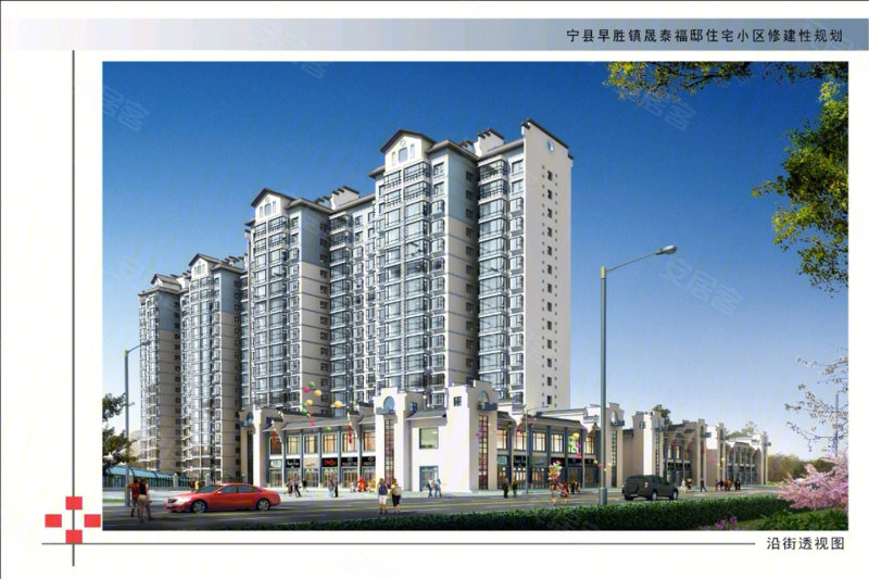 西峰科技住宅最新動態(tài),未來生活新紀元在售樓房消息速遞