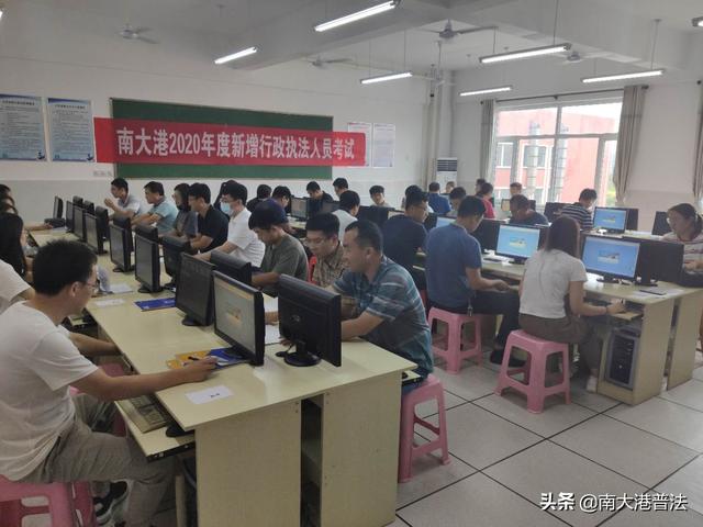 南大港貼吧最新動態,多元視角下的觀點碰撞與熱議