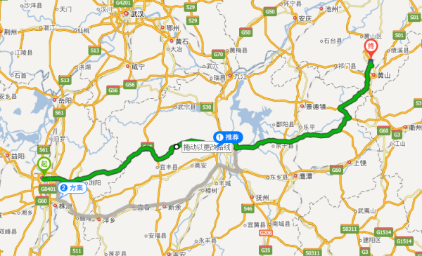 長沙鎮快速路最新動態更新,最新消息揭秘!