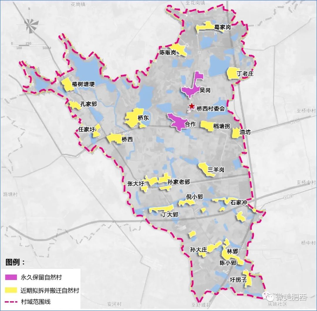 肥西縣高店鄉最新規劃，自然美景探索之旅啟動