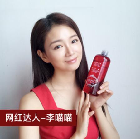 李喵喵5月19日新旅程，探索自然美景，尋覓內心平和之旅