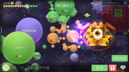 球球大作戰最新大逃殺模式介紹與攻略