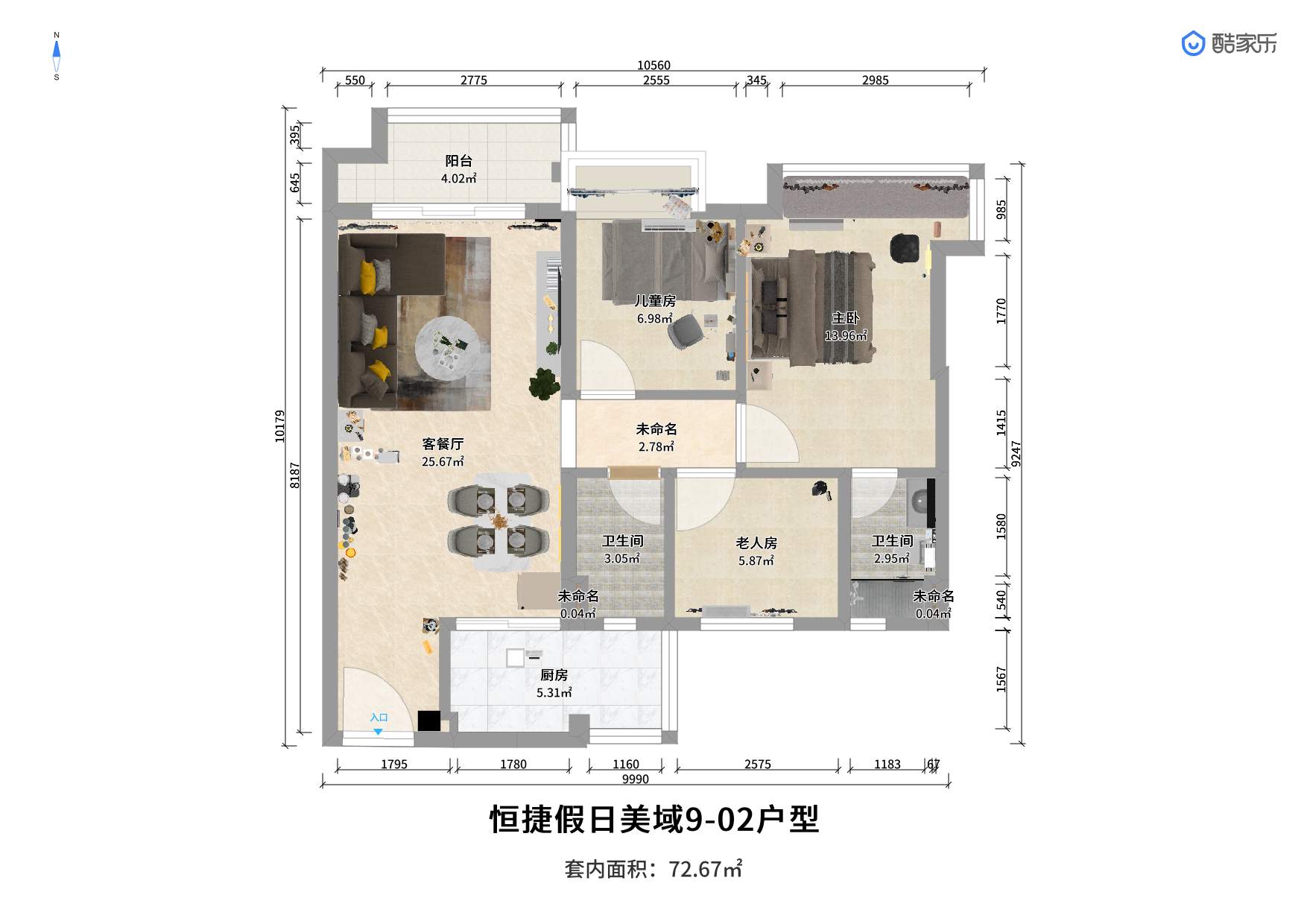 美嘉東部假日最新動(dòng)態(tài),獲取旅行計(jì)劃攻略與規(guī)劃指南