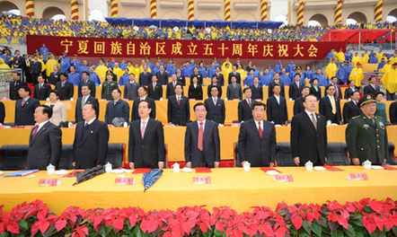 寧夏紀(jì)檢委最新動態(tài)背后的秘密，小巷特色小店探秘