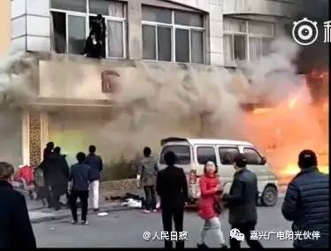 浙江天臺火災(zāi)實時更新，最新消息匯總