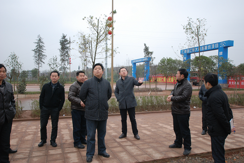 仁壽縣黃世文最新職務概述,最新職務揭秘與職責解析