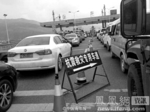 云南省收費(fèi)站最新招聘啟事,開(kāi)啟自信與成就的職業(yè)之旅