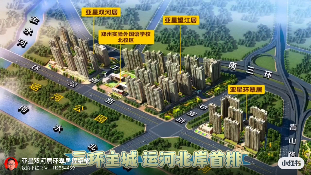 亞星金運(yùn)外灘最新進(jìn)度,自然美景探索之旅的實(shí)時更新動態(tài)