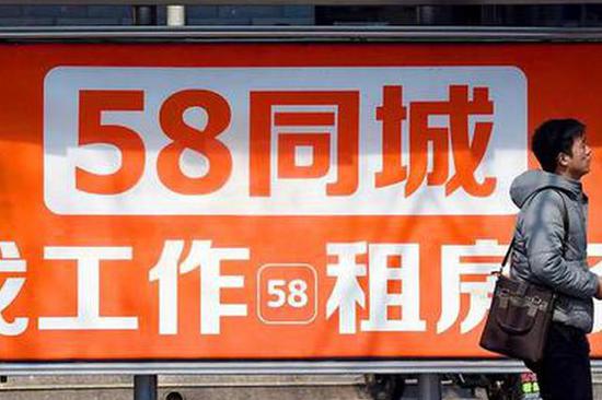 宜良招聘網最新職位信息大揭秘，探尋最新職位信息盡在宜良招聘網最新招聘58