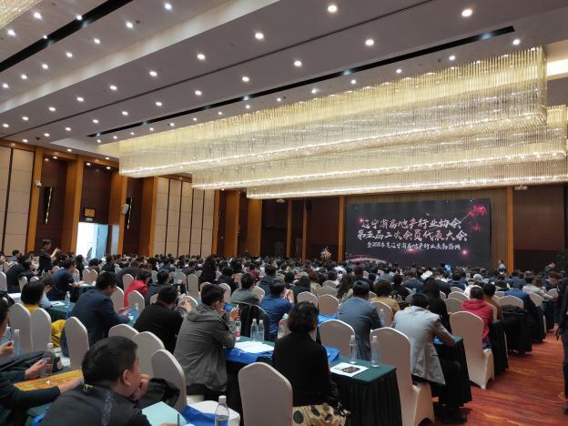 沈陽市事業編最新招聘啟航，穩定職業之路在小紅書等你！