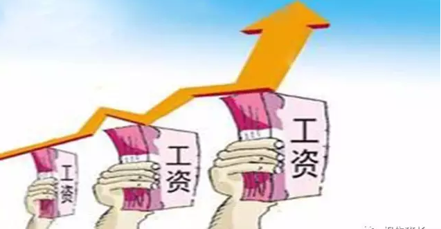 2025教師漲工資最新動態與一場自然美景的旅行邀請