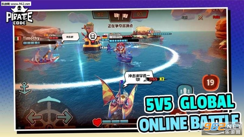 海盜來了下載最新版本,游戲新體驗(yàn)與特色解析