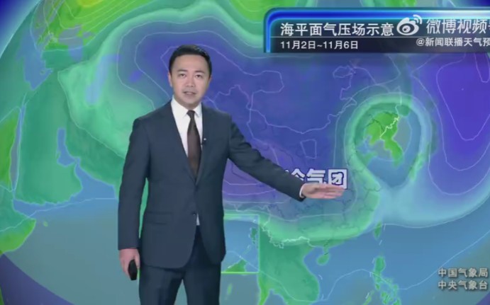 新聞聯播最新天氣預報,氣象預測的權威之聲發布最新氣象信息