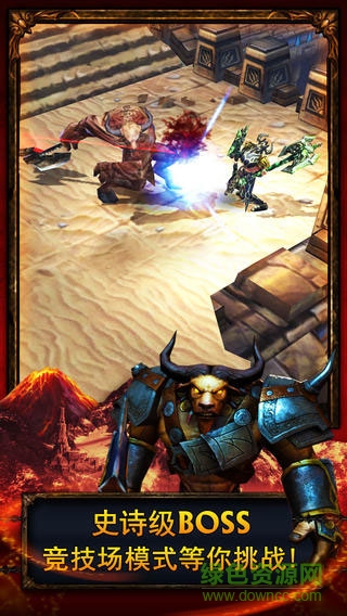 永恒勇士2,進化之旅,自信與成就感的冒險啟程