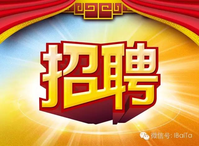 農(nóng)安縣最新招工信息匯總,深度分析與個人視角