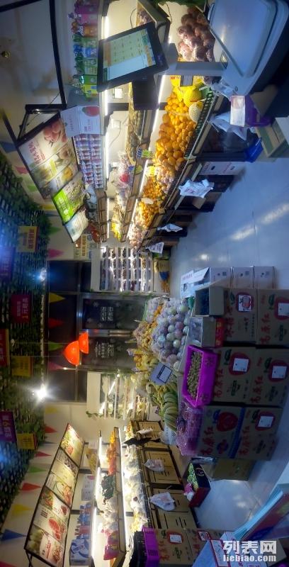 遼源超市出兌最新動態,變化中的機遇與自我超越的歷程