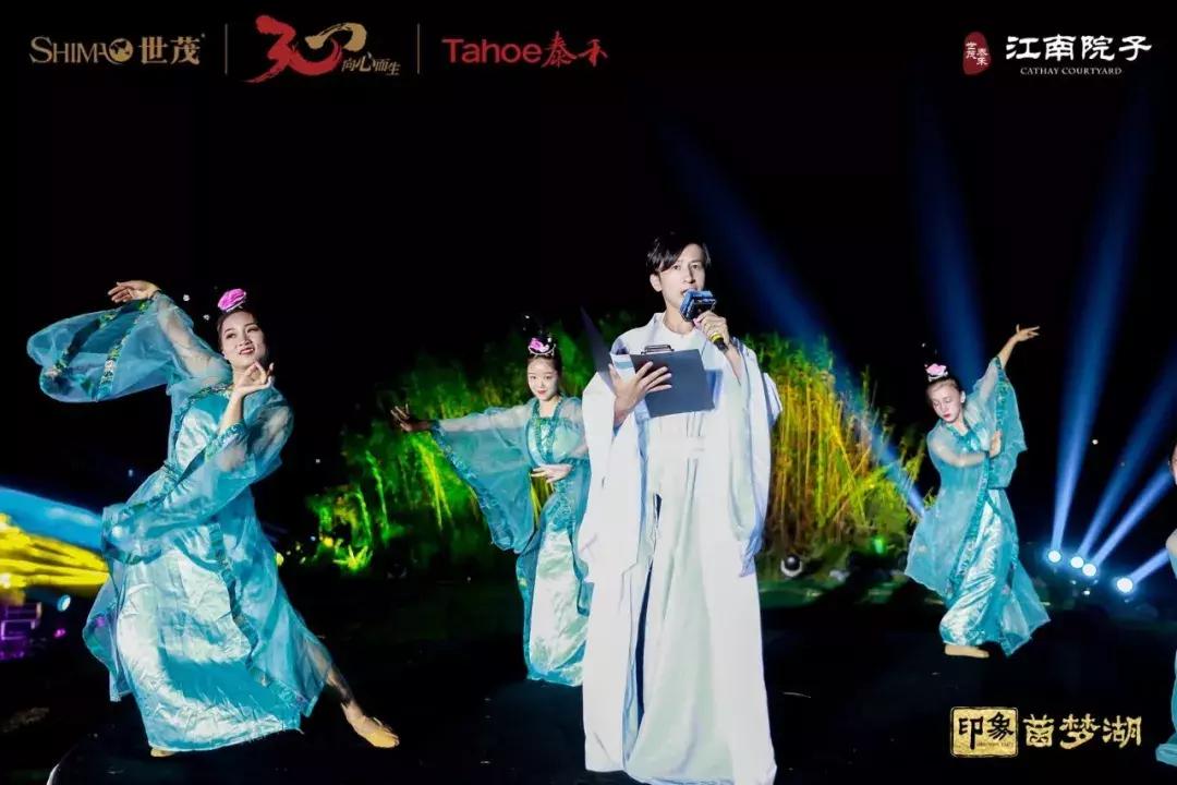 南昌茵夢湖科技引領智能新篇章,最新消息揭秘未來趨勢