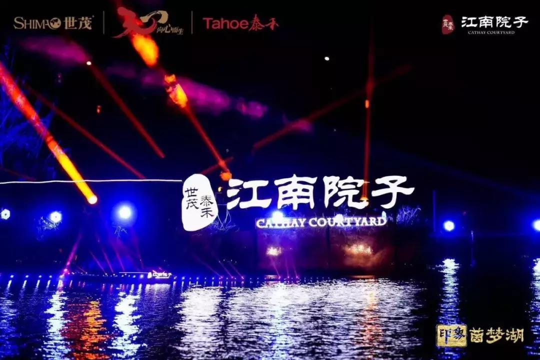 南昌茵夢湖科技引領智能新篇章,最新消息揭秘未來趨勢