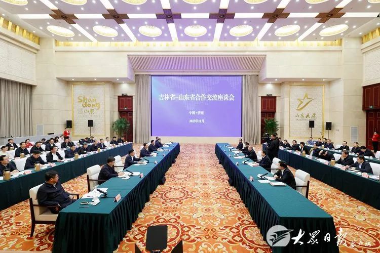 吉林省林武最新動向揭秘,探尋綠色發展的步伐