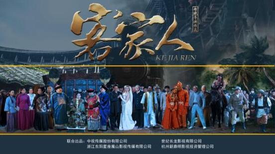 任天野最新電視劇,自然美景中的治愈之旅