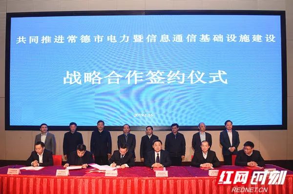 常德忠旺2025最新動態揭秘