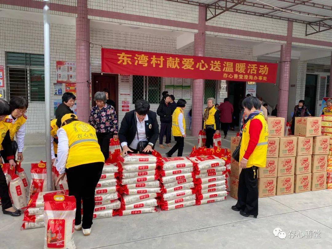 澄海蓮下上村最新招工信息,職業(yè)發(fā)展的理想選擇