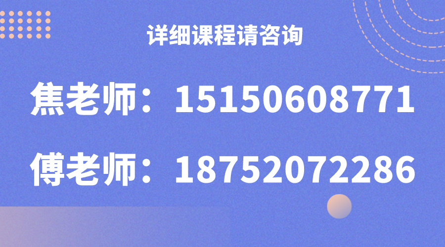 溧水最新小時工招聘指南，從初學者到進階用戶的詳細步驟與機會