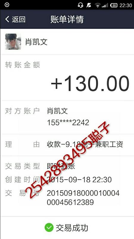 溧水最新小時(shí)工招聘指南,從初學(xué)者到進(jìn)階用戶(hù)的詳細(xì)步驟與機(jī)會(huì)