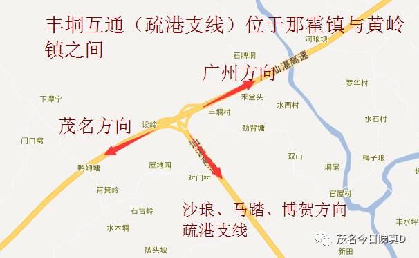 電白汕湛高速最新動態更新