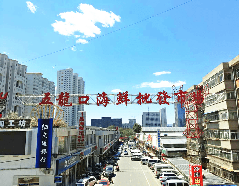 北京京溫搬遷最新進展,進展、影響與展望