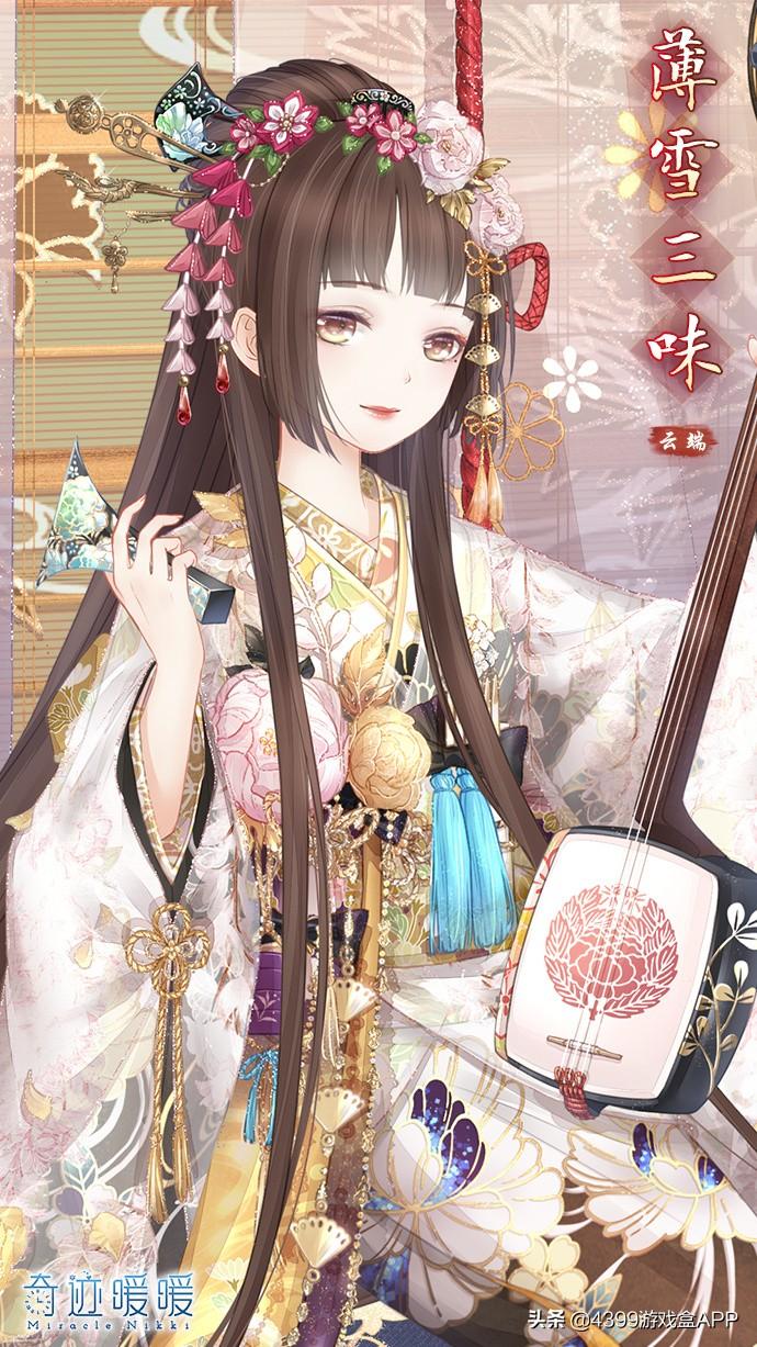 愛的力量,暖暖的都是愛,最新章節溫暖人心