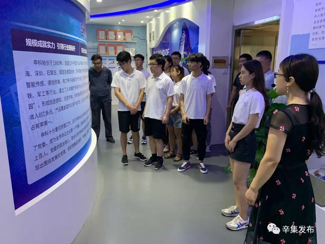 北京科技大學(xué)最新新聞,小巷深處的獨(dú)特風(fēng)味探索揭秘