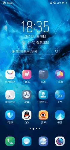 扣扣瀏覽器最新版下載,體驗(yàn)升級之旅