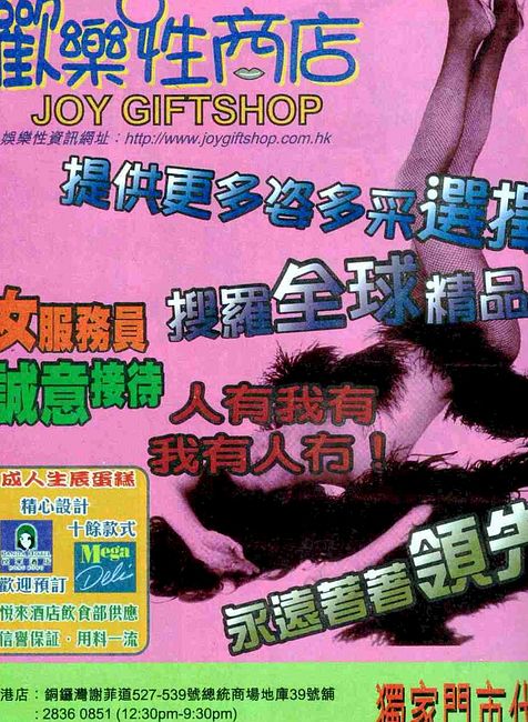 香港龍虎豹最新地址揭秘,探索自然美景,尋覓內心寧靜之旅