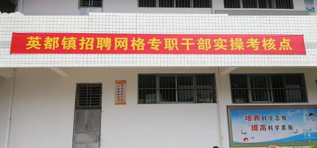 回郭鎮(zhèn)鋁板廠最新招聘,攜手領(lǐng)先企業(yè),共創(chuàng)輝煌未來