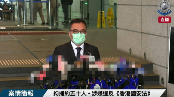 香港梁游事件最新進展報道