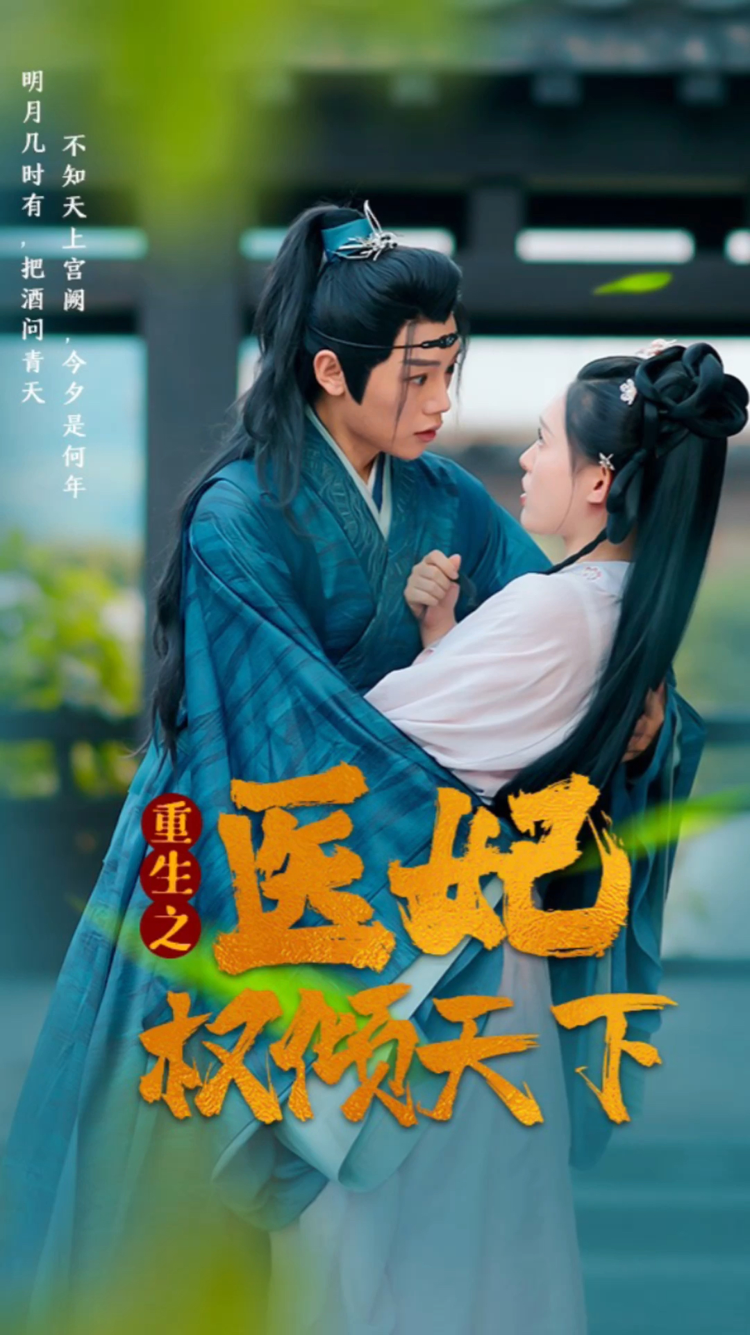 醫妃獨步天下最新更新,小巷神秘特色小店