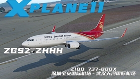 南洋飛機場最新航班表與巷弄深處的獨特風情小店探索