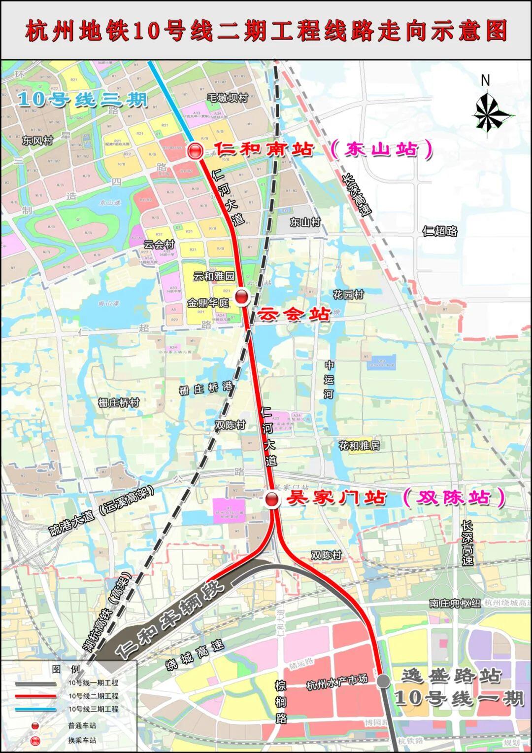 杭紹地鐵最新進展，地鐵上的溫馨日常