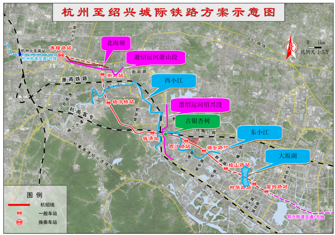 杭紹地鐵最新進(jìn)展,地鐵上的溫馨日常